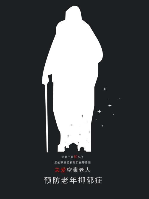 高仿达拉斯基督学院文凭毕业证